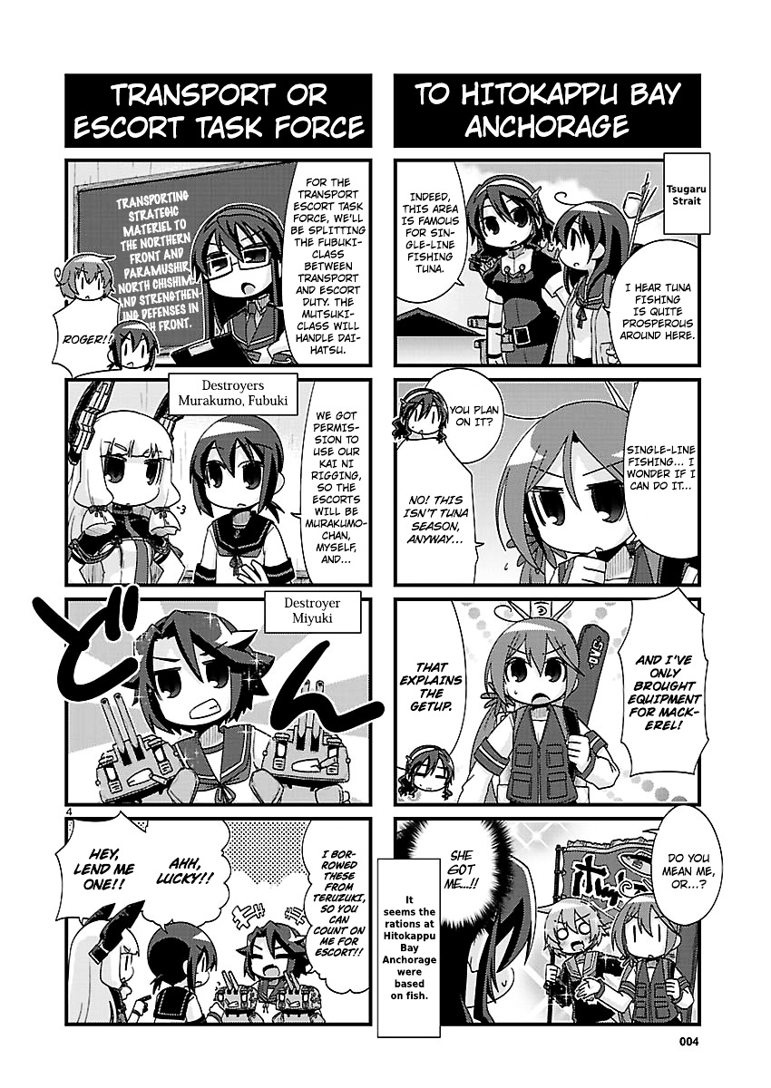 Kantai Collection - Kankore - 4-Koma Comic - Fubuki, Ganbarimasu! Chapter 164 #4