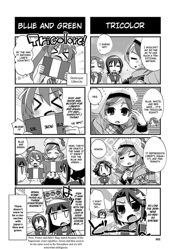 Kantai Collection - Kankore - 4-Koma Comic - Fubuki, Ganbarimasu! Chapter 161 #2