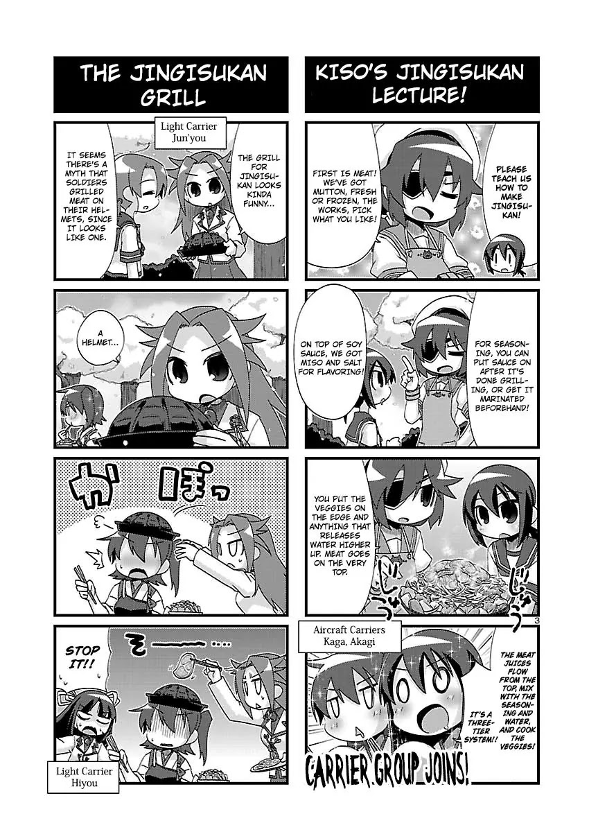 Kantai Collection - Kankore - 4-Koma Comic - Fubuki, Ganbarimasu! Chapter 160 #3