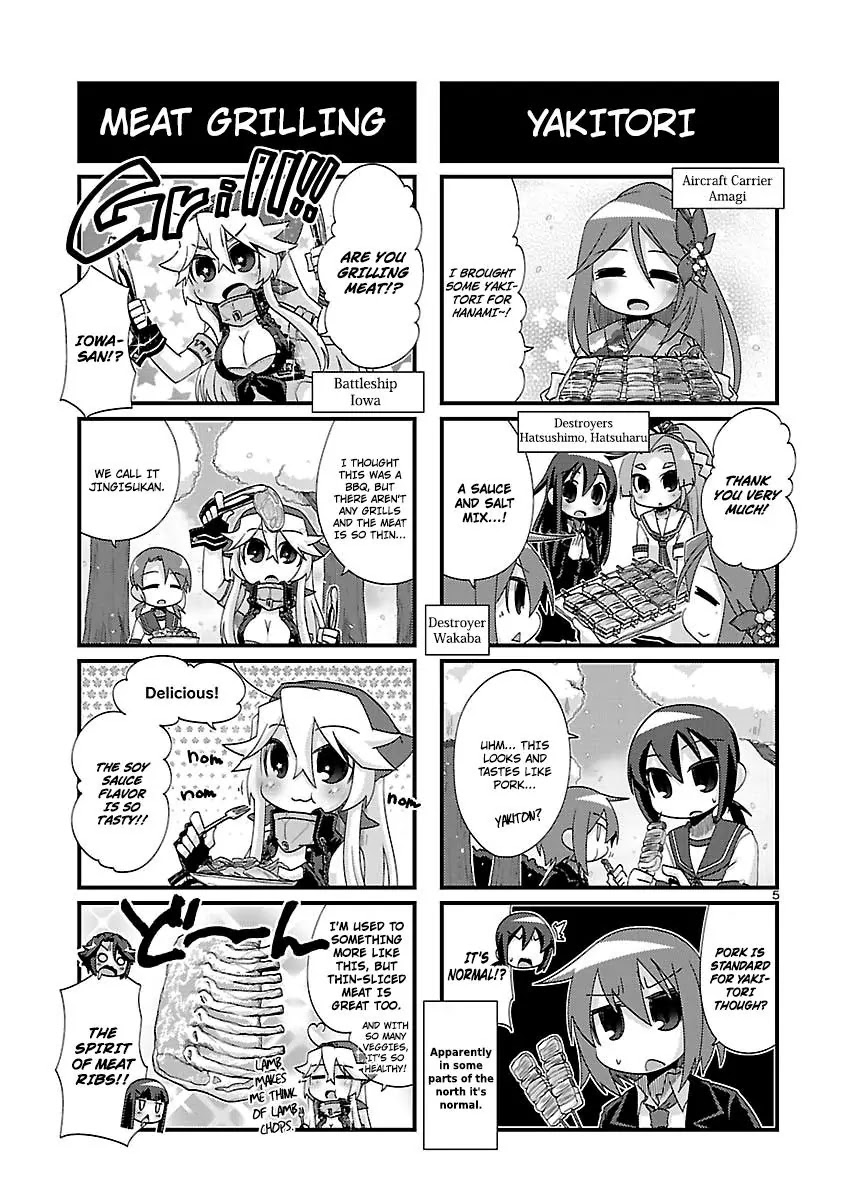 Kantai Collection - Kankore - 4-Koma Comic - Fubuki, Ganbarimasu! Chapter 160 #5