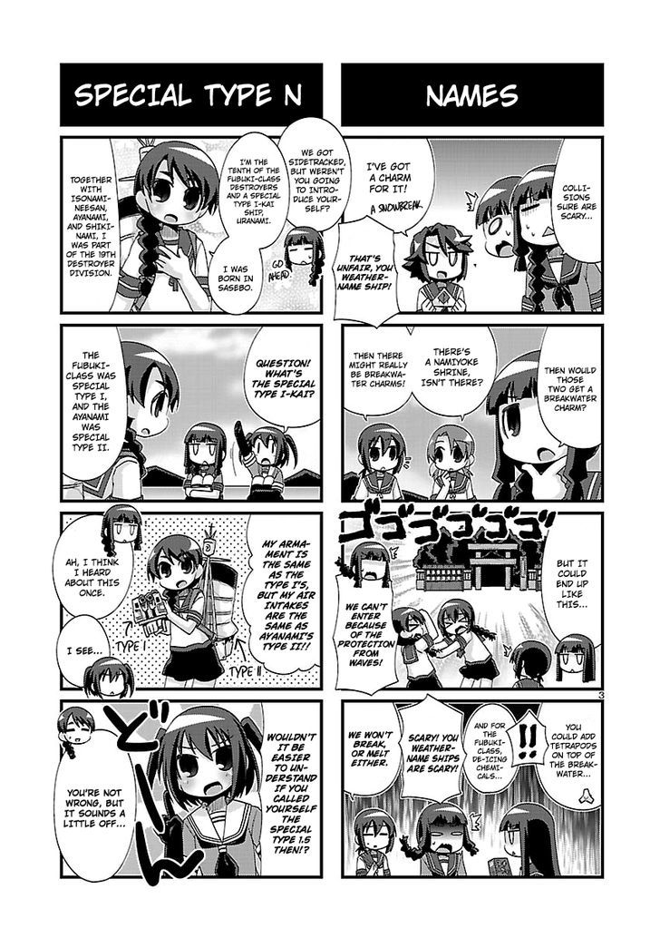 Kantai Collection - Kankore - 4-Koma Comic - Fubuki, Ganbarimasu! Chapter 158 #3