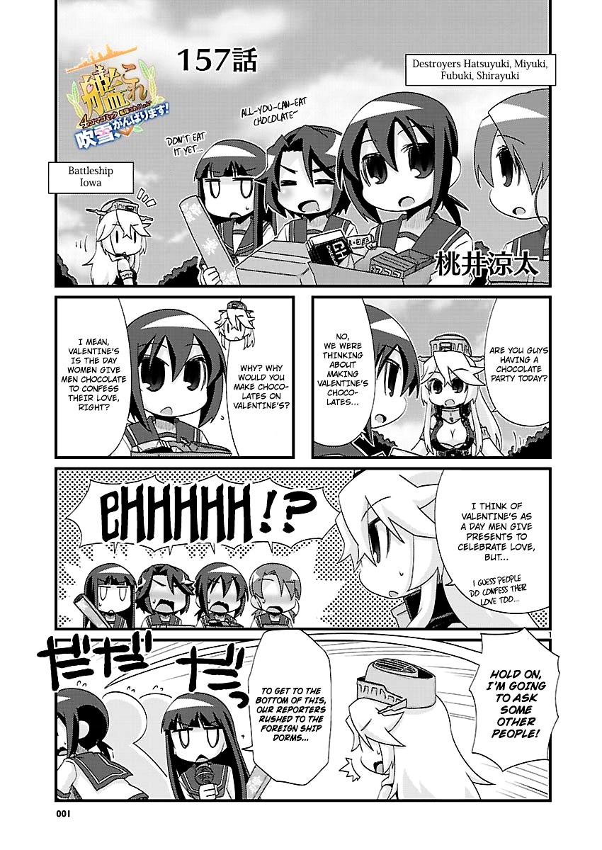 Kantai Collection - Kankore - 4-Koma Comic - Fubuki, Ganbarimasu! Chapter 157 #1