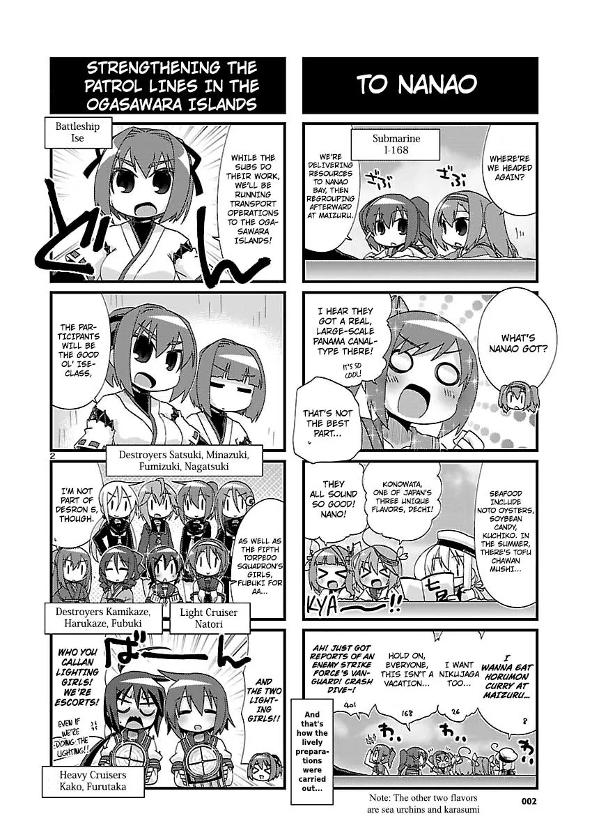 Kantai Collection - Kankore - 4-Koma Comic - Fubuki, Ganbarimasu! Chapter 155 #2