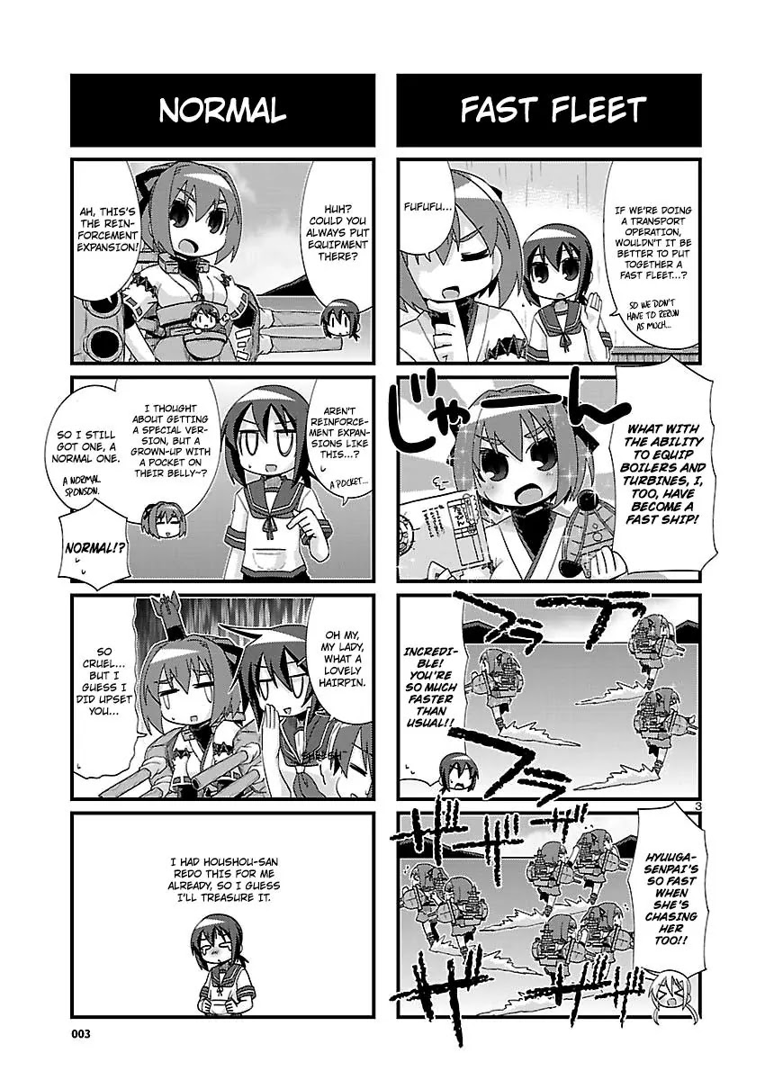 Kantai Collection - Kankore - 4-Koma Comic - Fubuki, Ganbarimasu! Chapter 155 #3