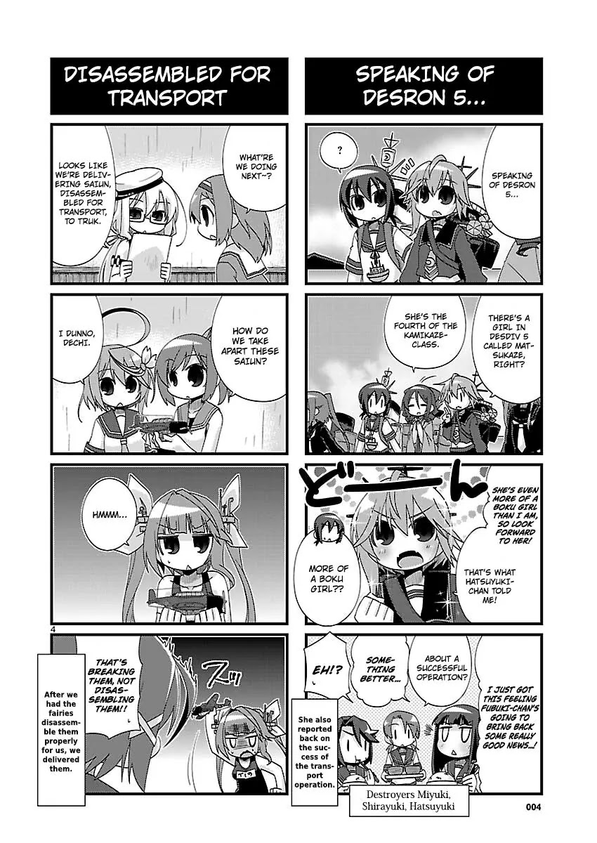 Kantai Collection - Kankore - 4-Koma Comic - Fubuki, Ganbarimasu! Chapter 155 #4