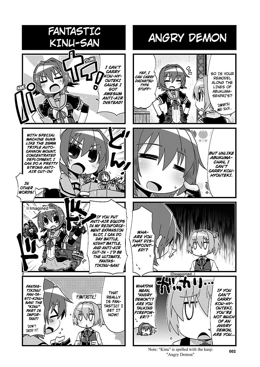 Kantai Collection - Kankore - 4-Koma Comic - Fubuki, Ganbarimasu! Chapter 154 #2