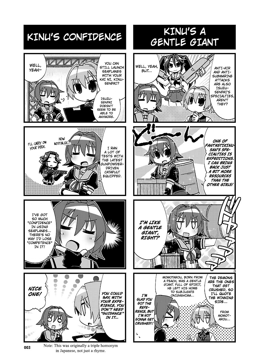 Kantai Collection - Kankore - 4-Koma Comic - Fubuki, Ganbarimasu! Chapter 154 #3