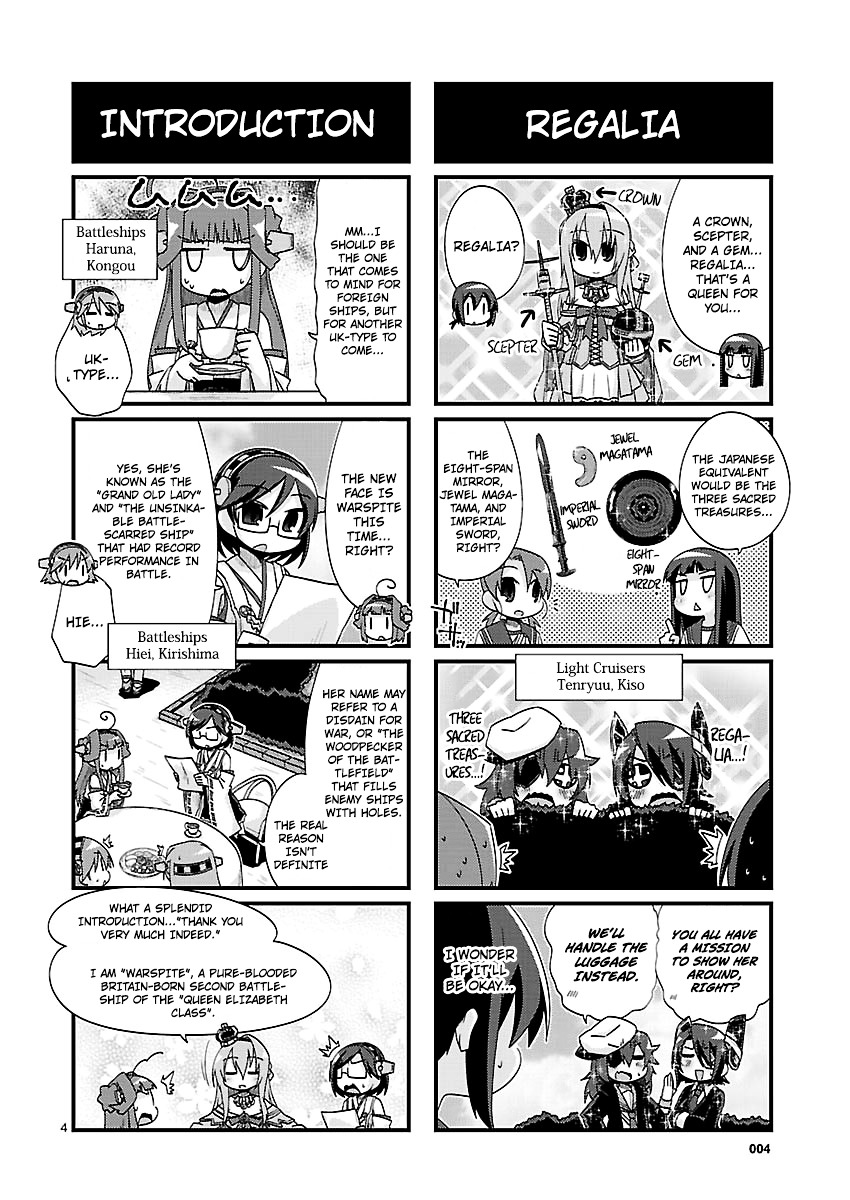 Kantai Collection - Kankore - 4-Koma Comic - Fubuki, Ganbarimasu! Chapter 152 #4