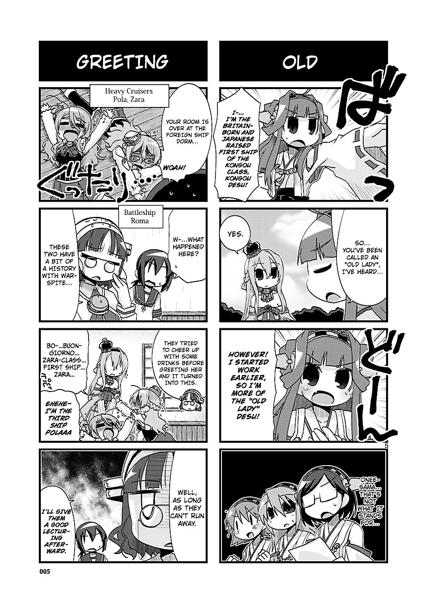 Kantai Collection - Kankore - 4-Koma Comic - Fubuki, Ganbarimasu! Chapter 152 #5