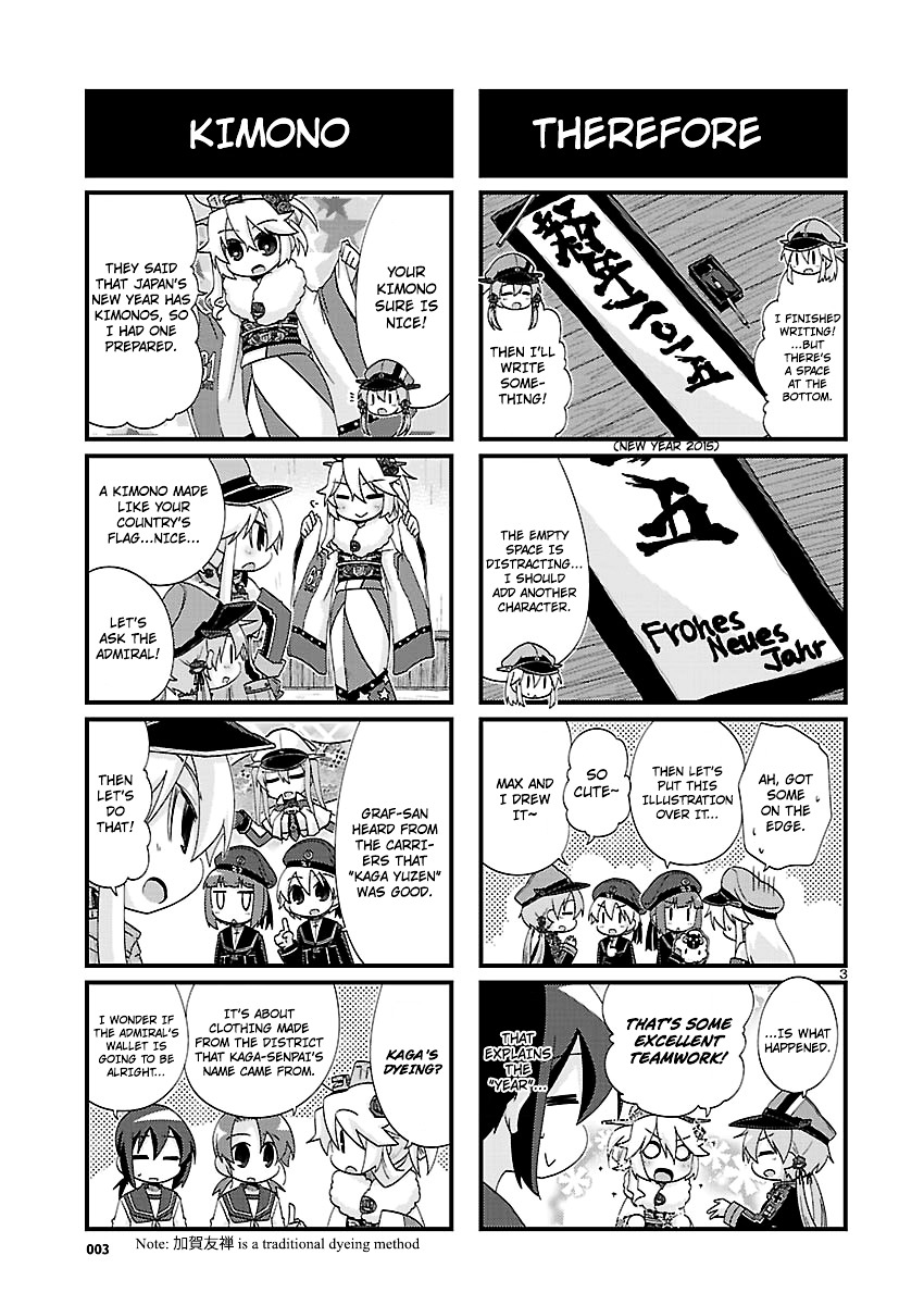 Kantai Collection - Kankore - 4-Koma Comic - Fubuki, Ganbarimasu! Chapter 151 #3