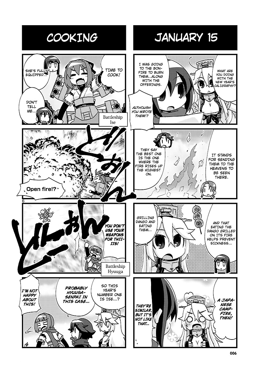 Kantai Collection - Kankore - 4-Koma Comic - Fubuki, Ganbarimasu! Chapter 151 #6