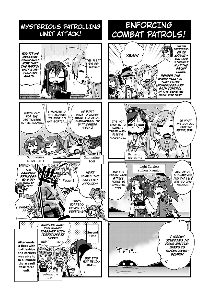 Kantai Collection - Kankore - 4-Koma Comic - Fubuki, Ganbarimasu! Chapter 148 #3