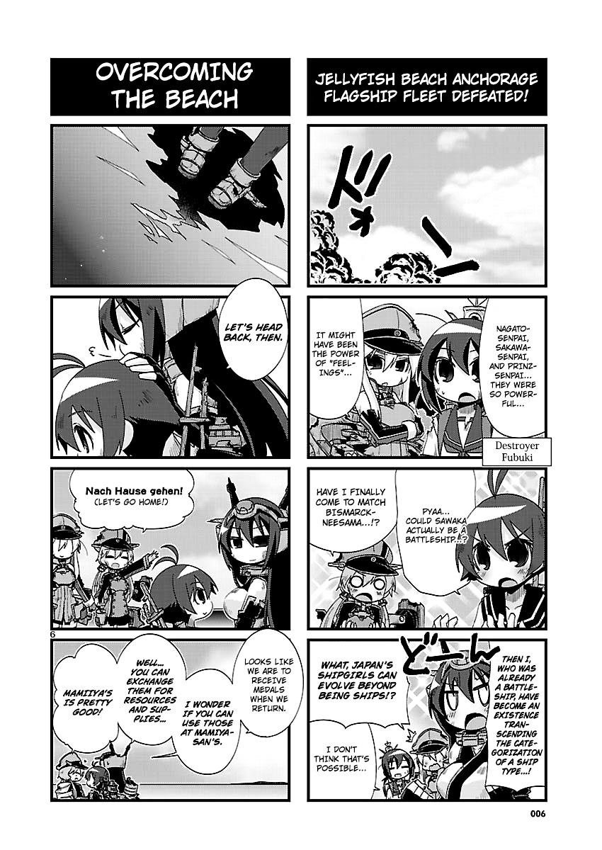 Kantai Collection - Kankore - 4-Koma Comic - Fubuki, Ganbarimasu! Chapter 148 #6