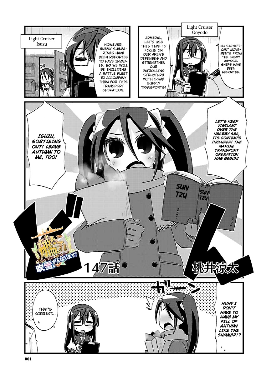 Kantai Collection - Kankore - 4-Koma Comic - Fubuki, Ganbarimasu! Chapter 147 #1