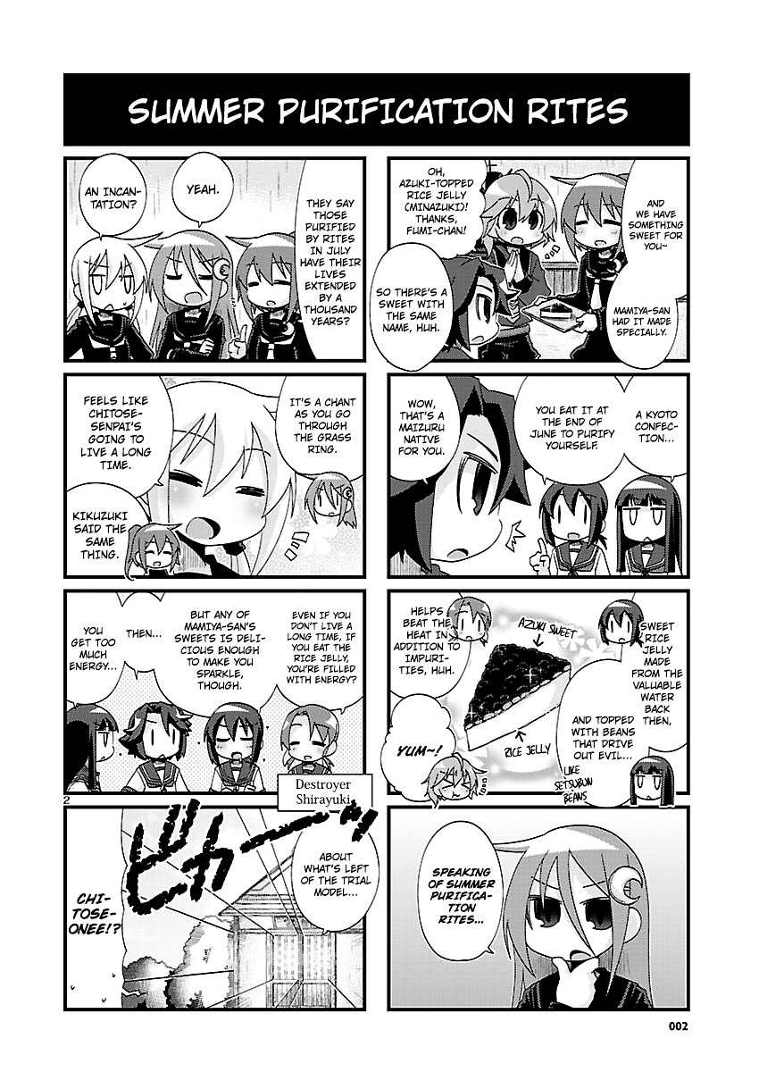 Kantai Collection - Kankore - 4-Koma Comic - Fubuki, Ganbarimasu! Chapter 146 #2