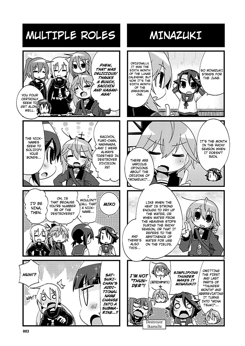 Kantai Collection - Kankore - 4-Koma Comic - Fubuki, Ganbarimasu! Chapter 146 #3