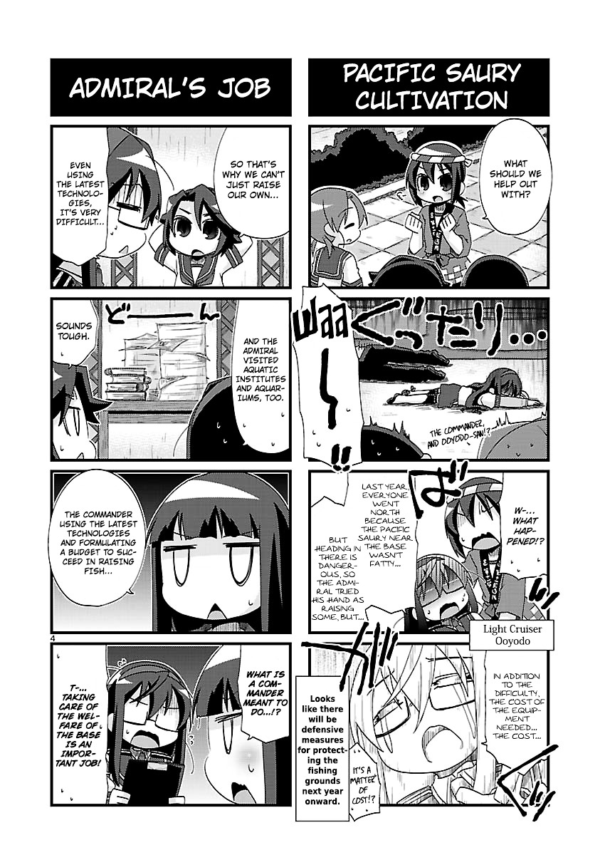 Kantai Collection - Kankore - 4-Koma Comic - Fubuki, Ganbarimasu! Chapter 143 #4