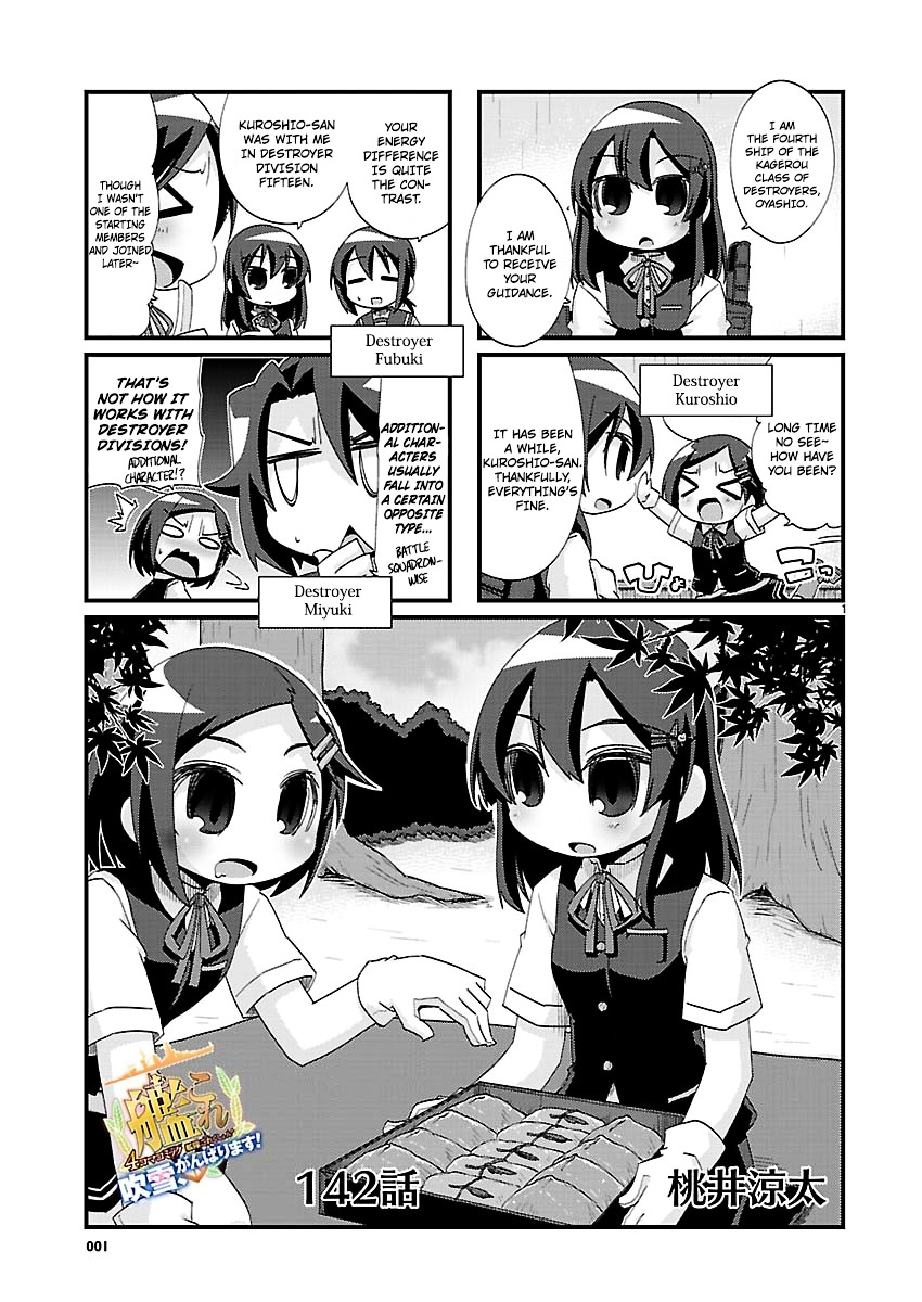 Kantai Collection - Kankore - 4-Koma Comic - Fubuki, Ganbarimasu! Chapter 142 #1