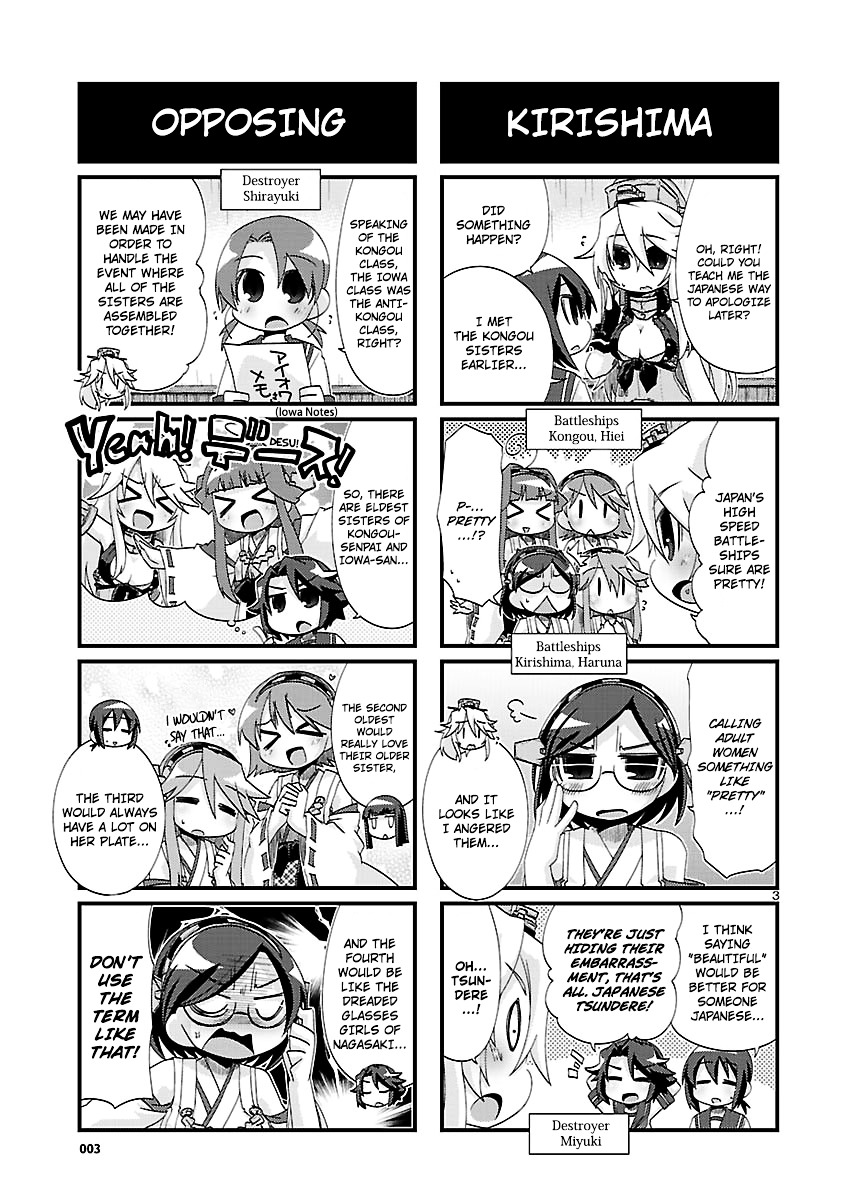 Kantai Collection - Kankore - 4-Koma Comic - Fubuki, Ganbarimasu! Chapter 140 #3