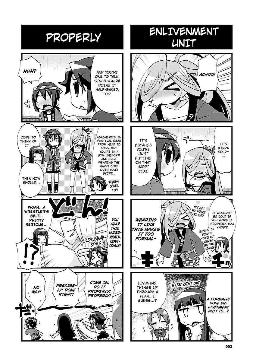 Kantai Collection - Kankore - 4-Koma Comic - Fubuki, Ganbarimasu! Chapter 138 #2