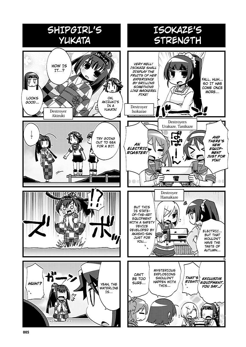 Kantai Collection - Kankore - 4-Koma Comic - Fubuki, Ganbarimasu! Chapter 138 #5