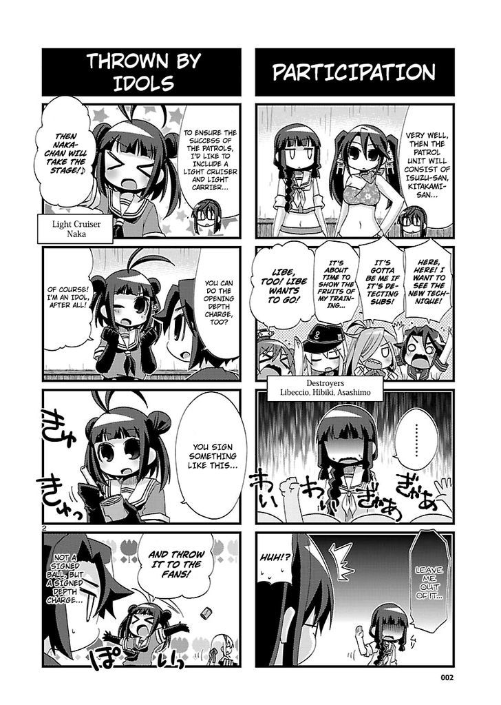 Kantai Collection - Kankore - 4-Koma Comic - Fubuki, Ganbarimasu! Chapter 136 #2