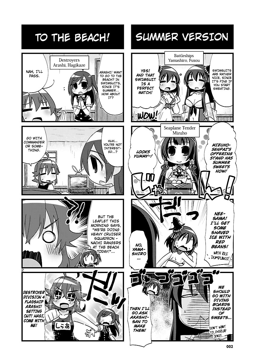 Kantai Collection - Kankore - 4-Koma Comic - Fubuki, Ganbarimasu! Chapter 135 #2