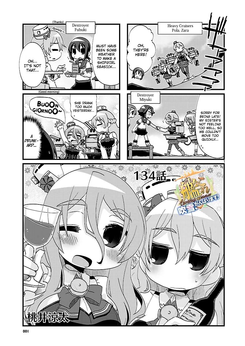 Kantai Collection - Kankore - 4-Koma Comic - Fubuki, Ganbarimasu! Chapter 134 #1