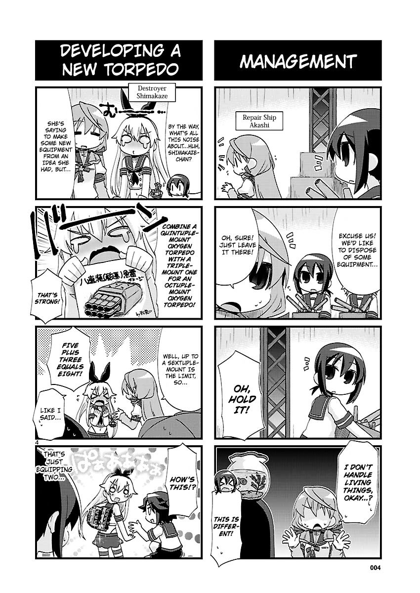 Kantai Collection - Kankore - 4-Koma Comic - Fubuki, Ganbarimasu! Chapter 132 #4