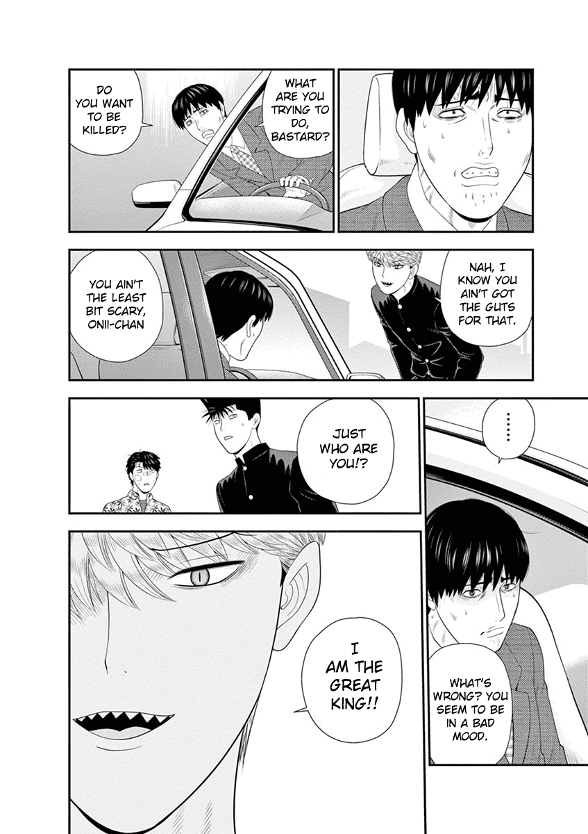 Kyou Kara Ore Wa!!: Sagawa The Hero & Those Two Chapter 4 #26