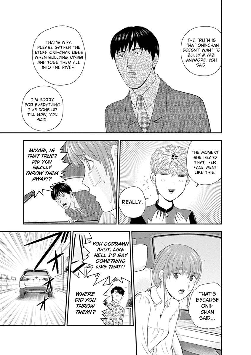 Kyou Kara Ore Wa!!: Sagawa The Hero & Those Two Chapter 4 #29