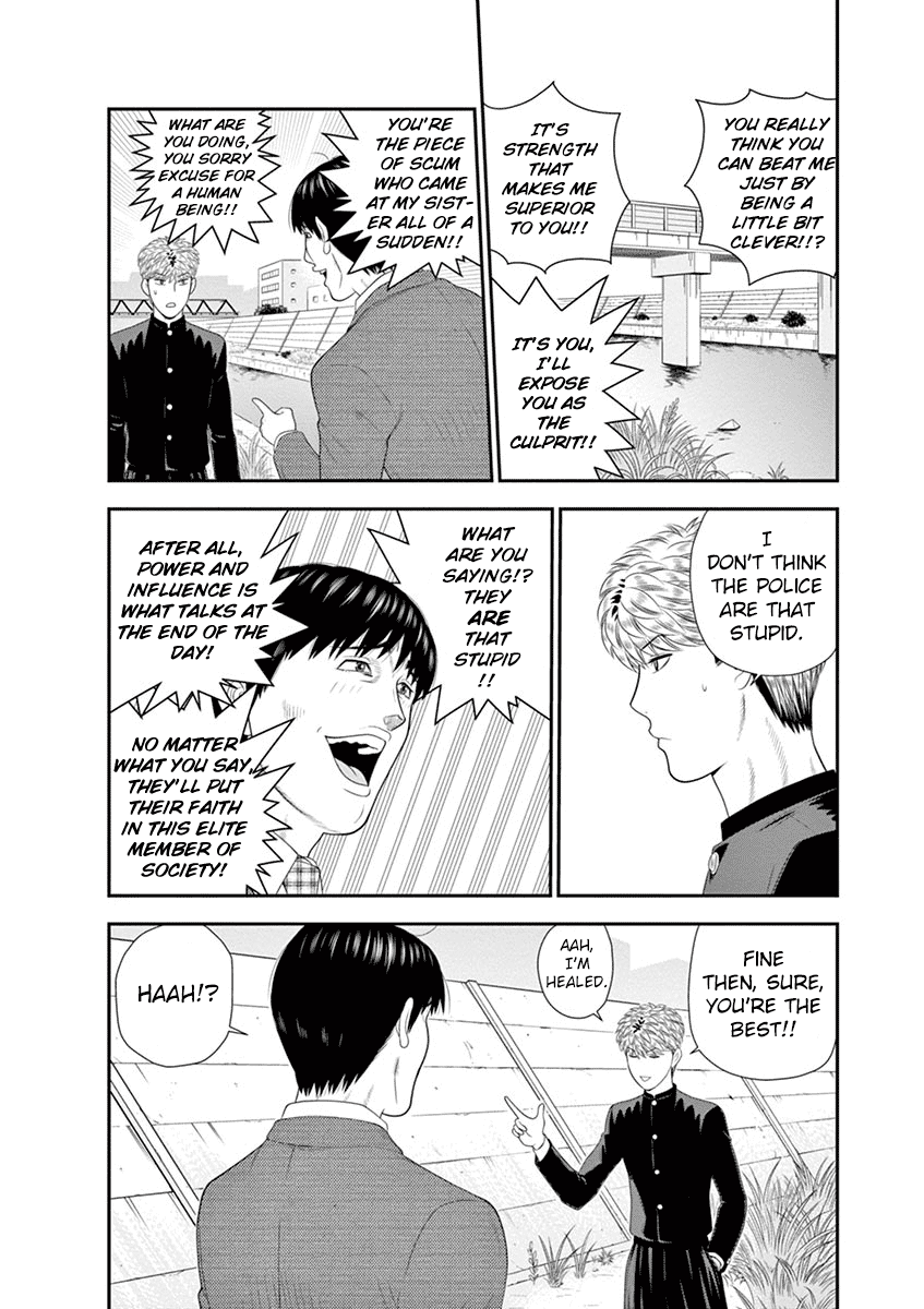 Kyou Kara Ore Wa!!: Sagawa The Hero & Those Two Chapter 4 #42