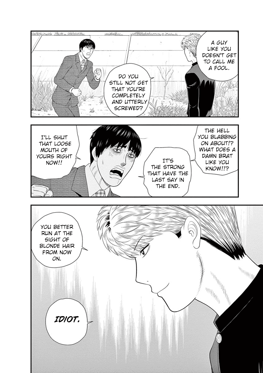 Kyou Kara Ore Wa!!: Sagawa The Hero & Those Two Chapter 4 #44