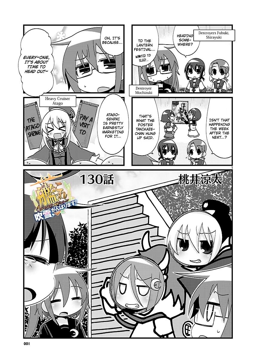 Kantai Collection - Kankore - 4-Koma Comic - Fubuki, Ganbarimasu! Chapter 130 #1
