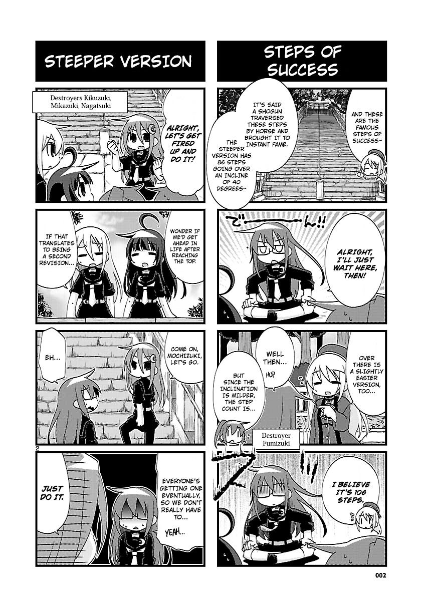 Kantai Collection - Kankore - 4-Koma Comic - Fubuki, Ganbarimasu! Chapter 130 #2