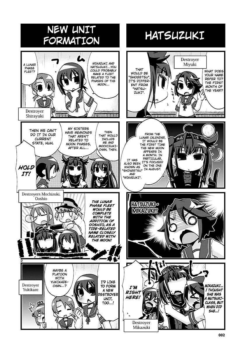 Kantai Collection - Kankore - 4-Koma Comic - Fubuki, Ganbarimasu! Chapter 129 #2