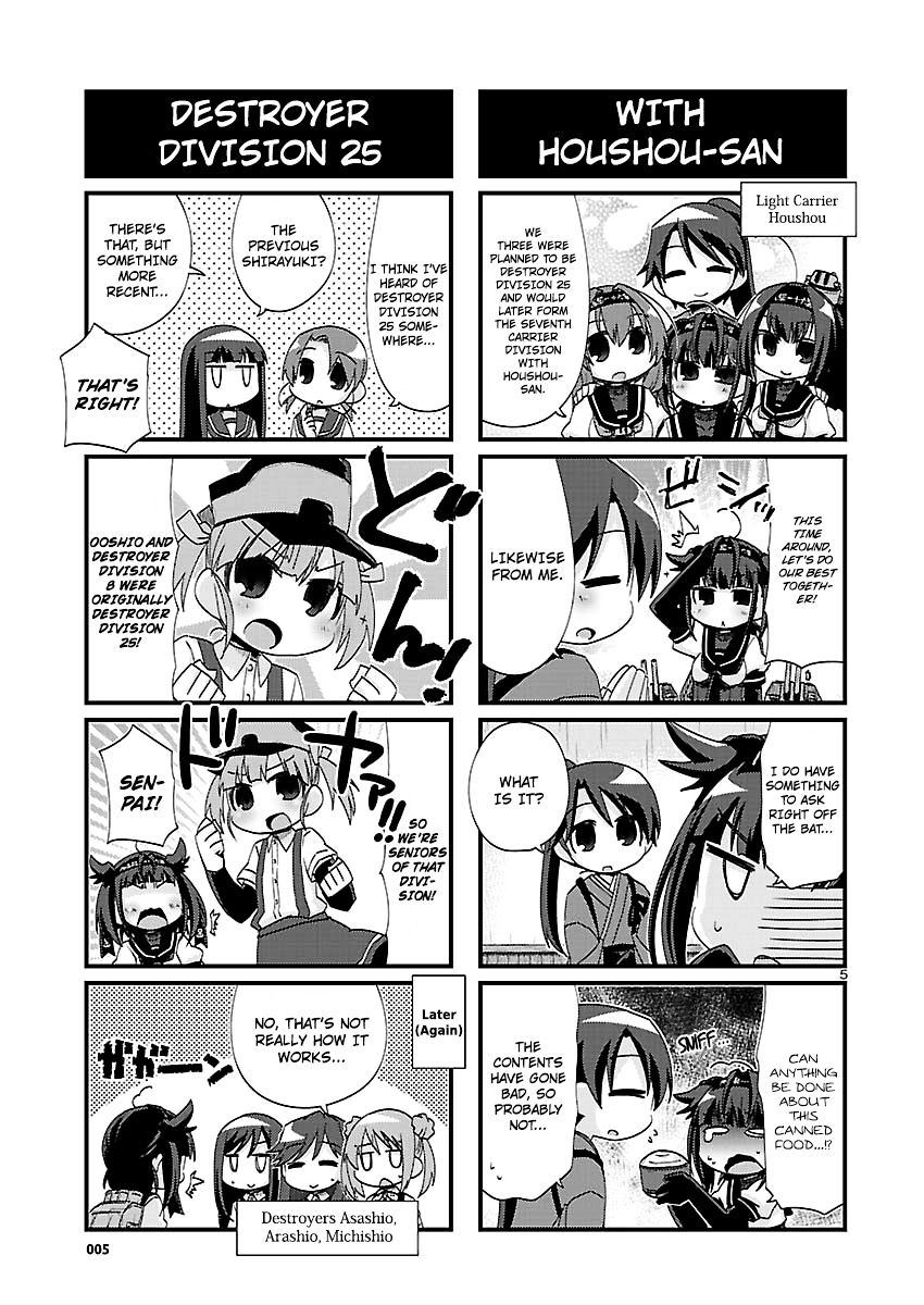 Kantai Collection - Kankore - 4-Koma Comic - Fubuki, Ganbarimasu! Chapter 129 #5