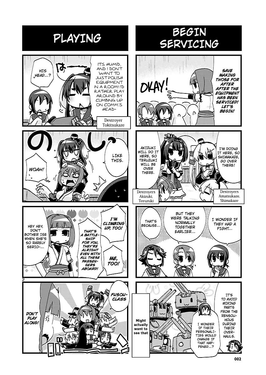 Kantai Collection - Kankore - 4-Koma Comic - Fubuki, Ganbarimasu! Chapter 128 #2