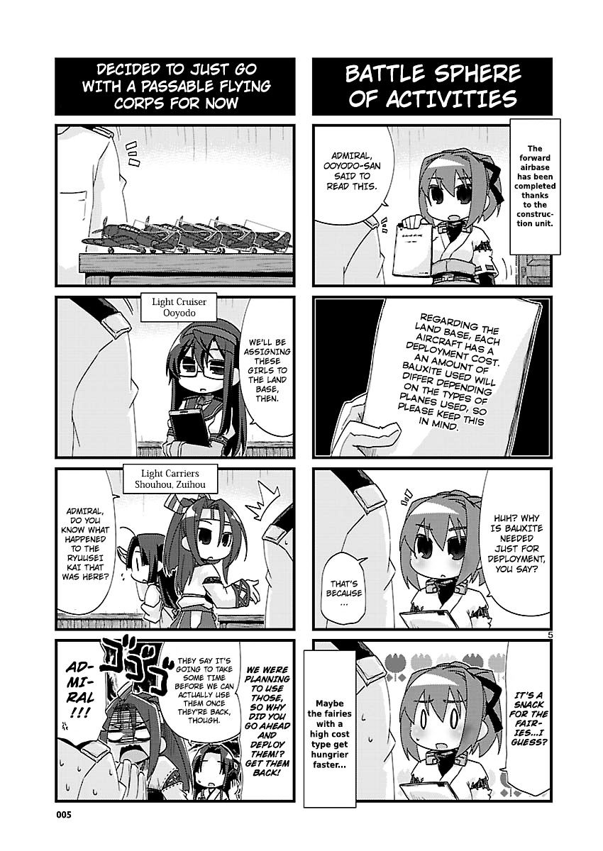 Kantai Collection - Kankore - 4-Koma Comic - Fubuki, Ganbarimasu! Chapter 126 #5