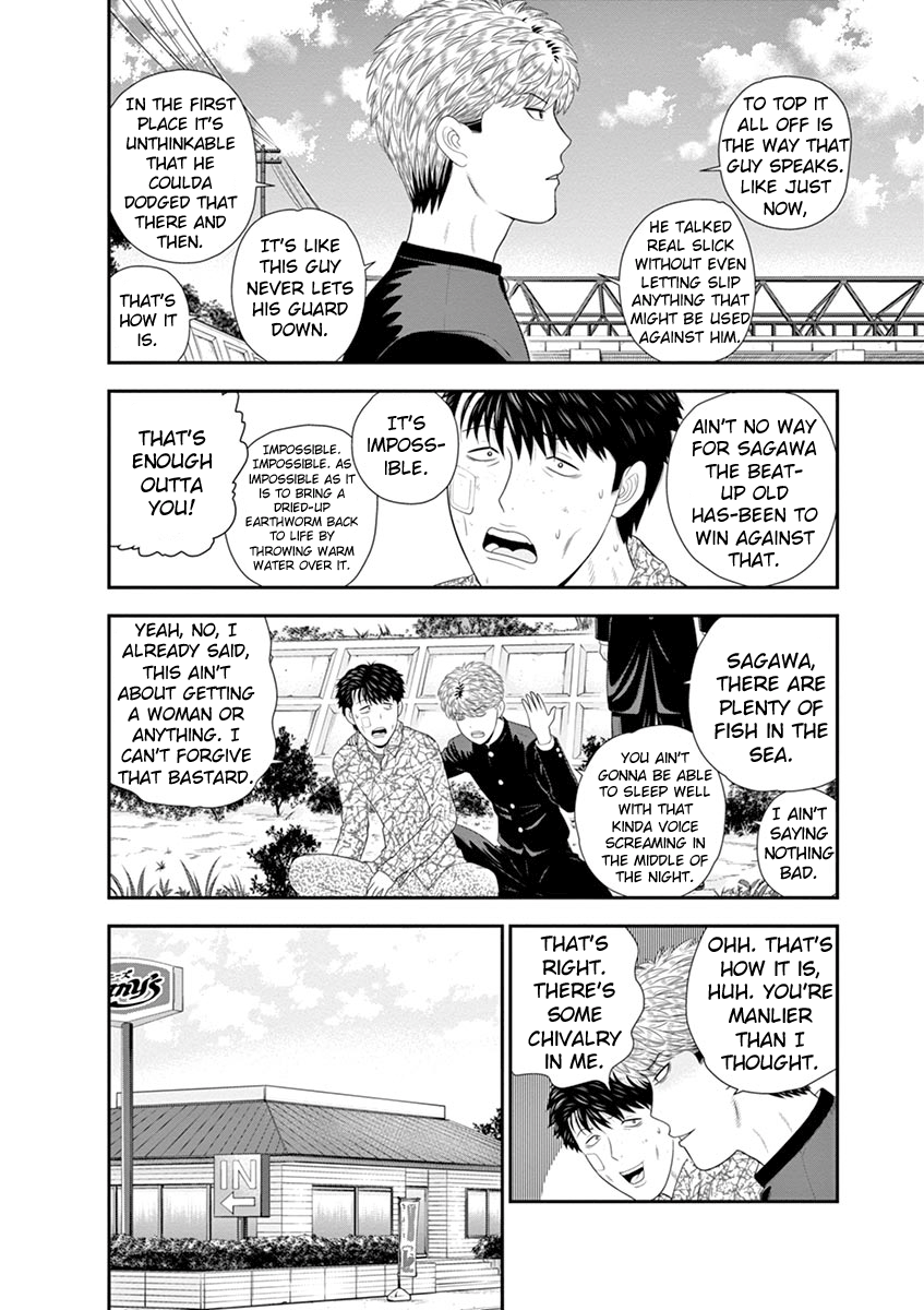 Kyou Kara Ore Wa!!: Sagawa The Hero & Those Two Chapter 3 #36