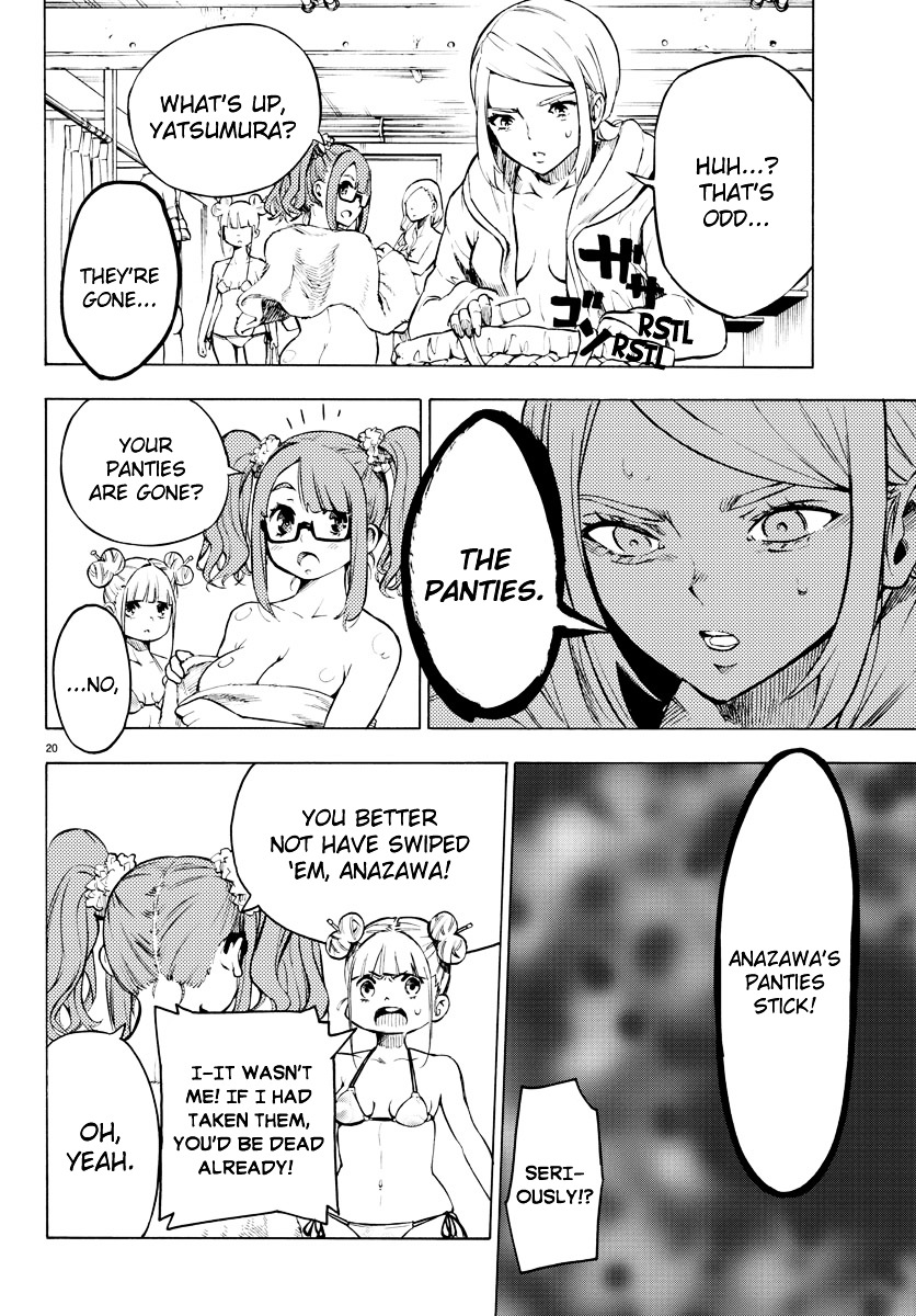 Mahou Shoujo Site Chapter 0 #18