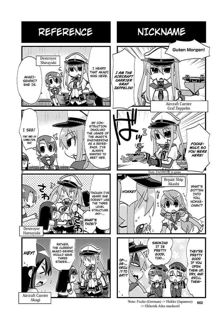 Kantai Collection - Kankore - 4-Koma Comic - Fubuki, Ganbarimasu! Chapter 123 #2