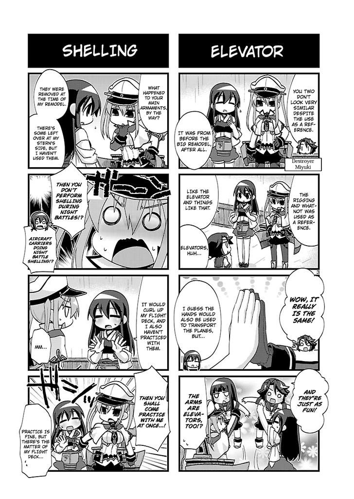 Kantai Collection - Kankore - 4-Koma Comic - Fubuki, Ganbarimasu! Chapter 123 #3