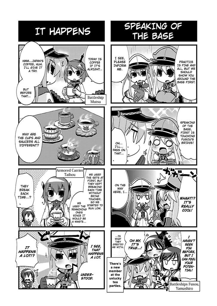 Kantai Collection - Kankore - 4-Koma Comic - Fubuki, Ganbarimasu! Chapter 123 #4