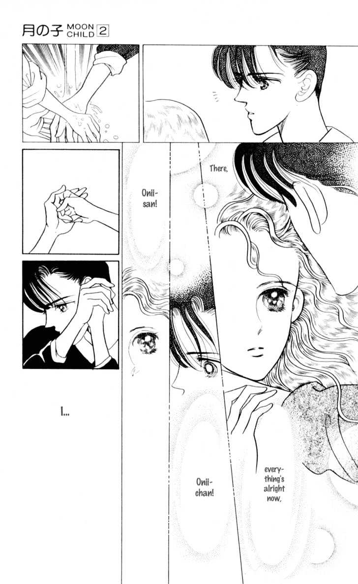 Tsuki No Ko Chapter 6 #36