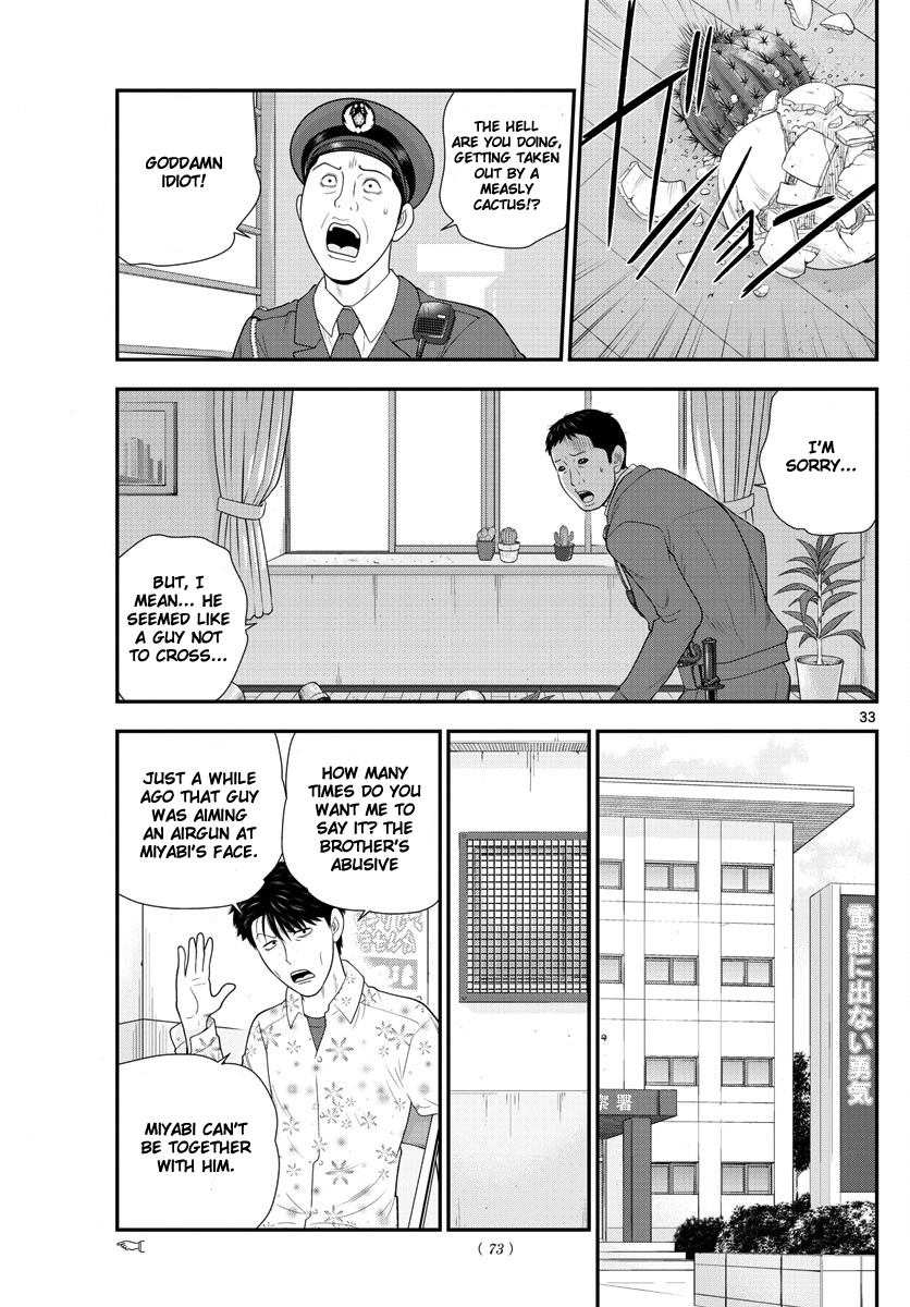 Kyou Kara Ore Wa!!: Sagawa The Hero & Those Two Chapter 2 #33