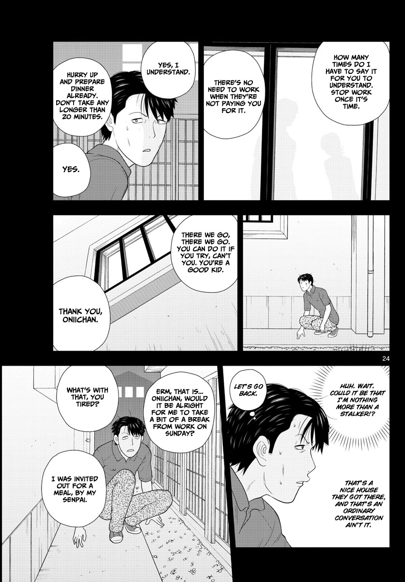 Kyou Kara Ore Wa!!: Sagawa The Hero & Those Two Chapter 1 #24