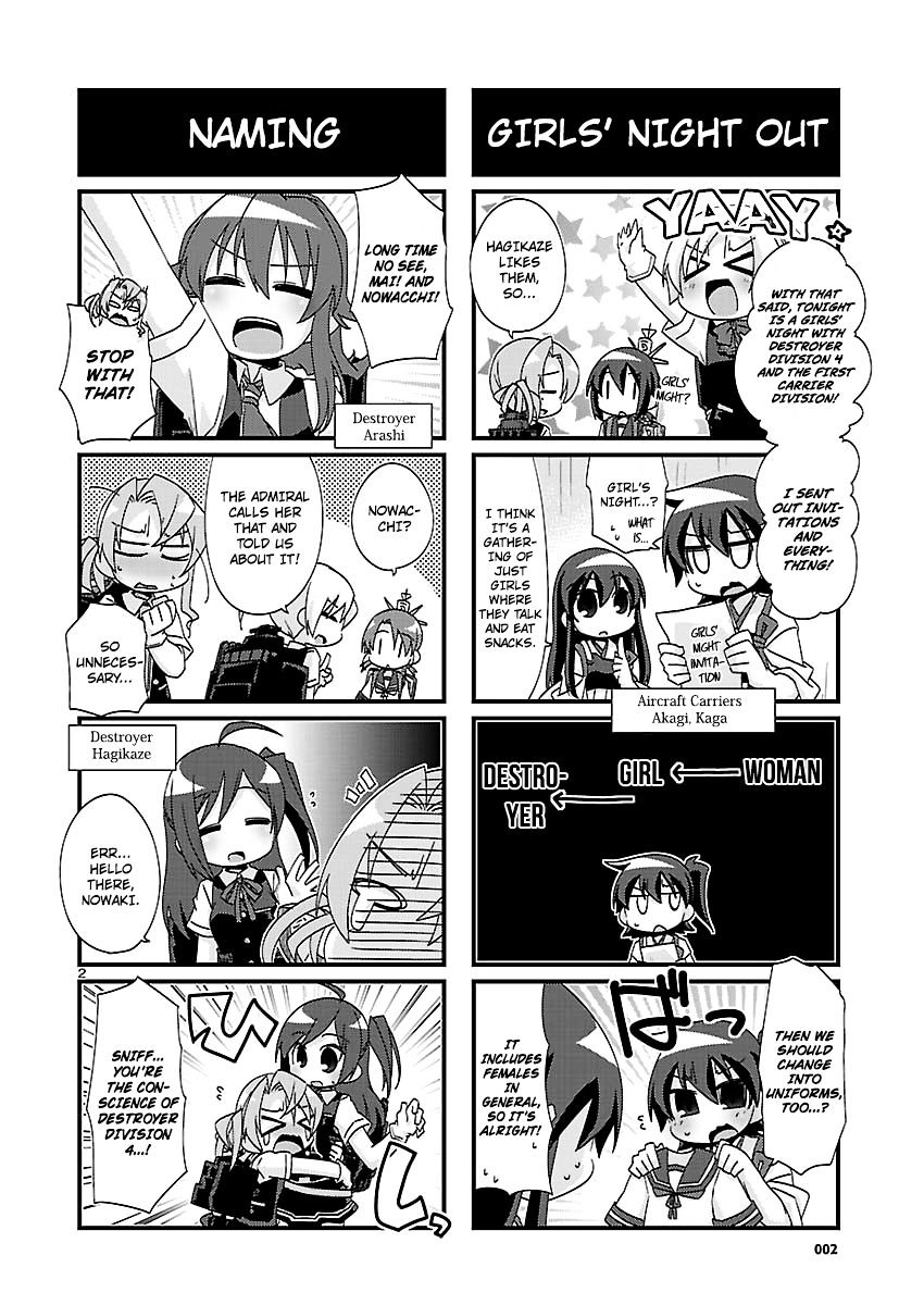 Kantai Collection - Kankore - 4-Koma Comic - Fubuki, Ganbarimasu! Chapter 122 #2