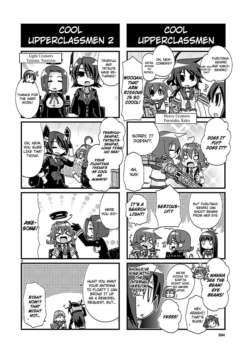 Kantai Collection - Kankore - 4-Koma Comic - Fubuki, Ganbarimasu! Chapter 122 #4