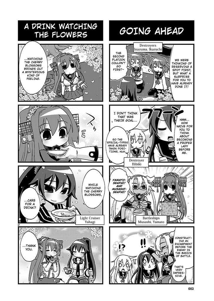 Kantai Collection - Kankore - 4-Koma Comic - Fubuki, Ganbarimasu! Chapter 121 #2